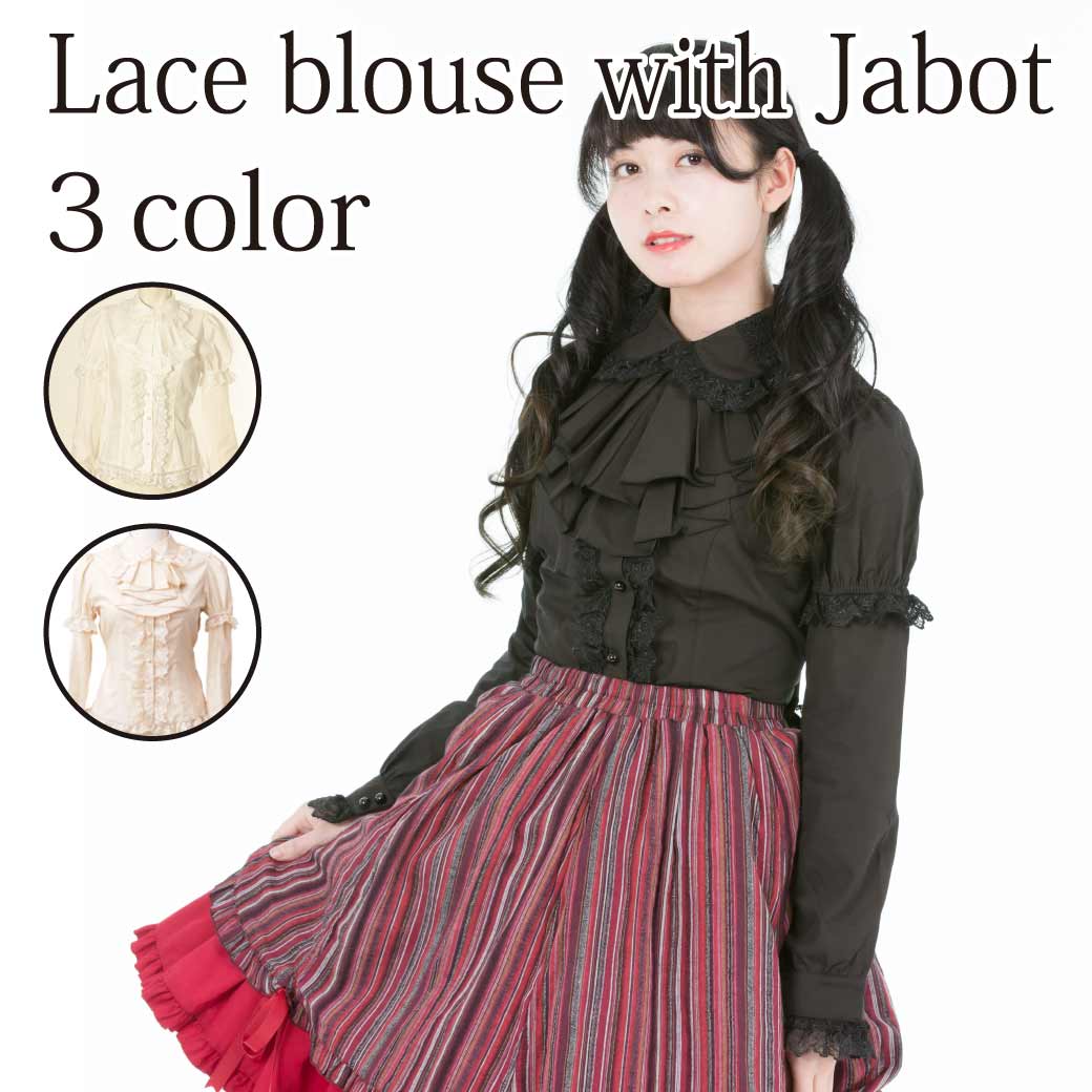 Lace blouse with jab