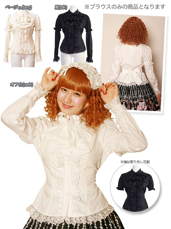 Lace blouse with jab