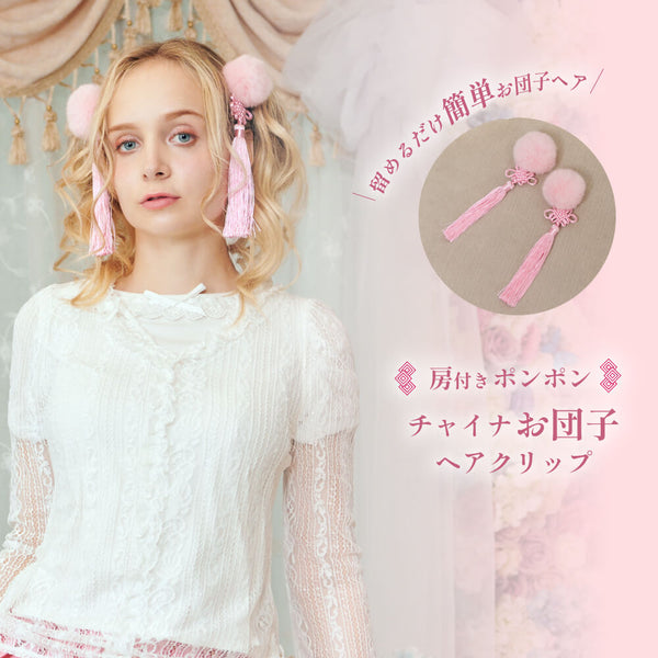 商品2