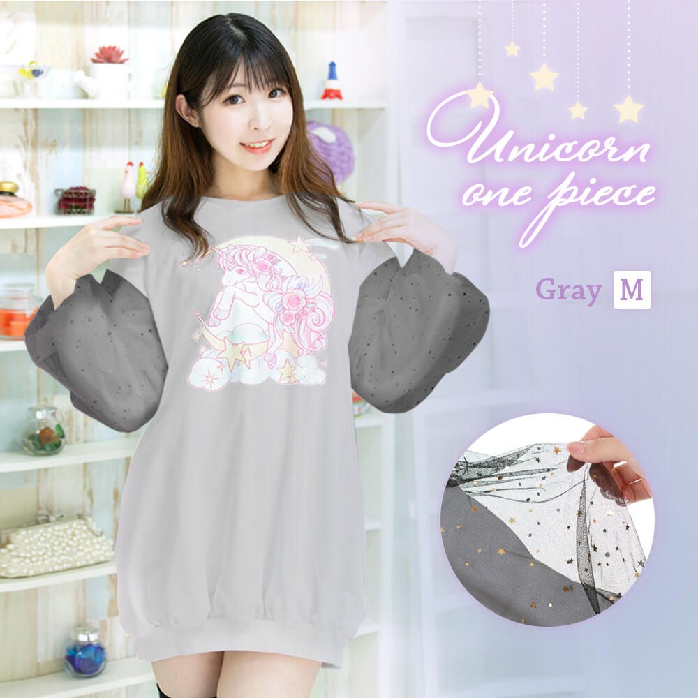 Yumekawa sleeve ture unicorn dress