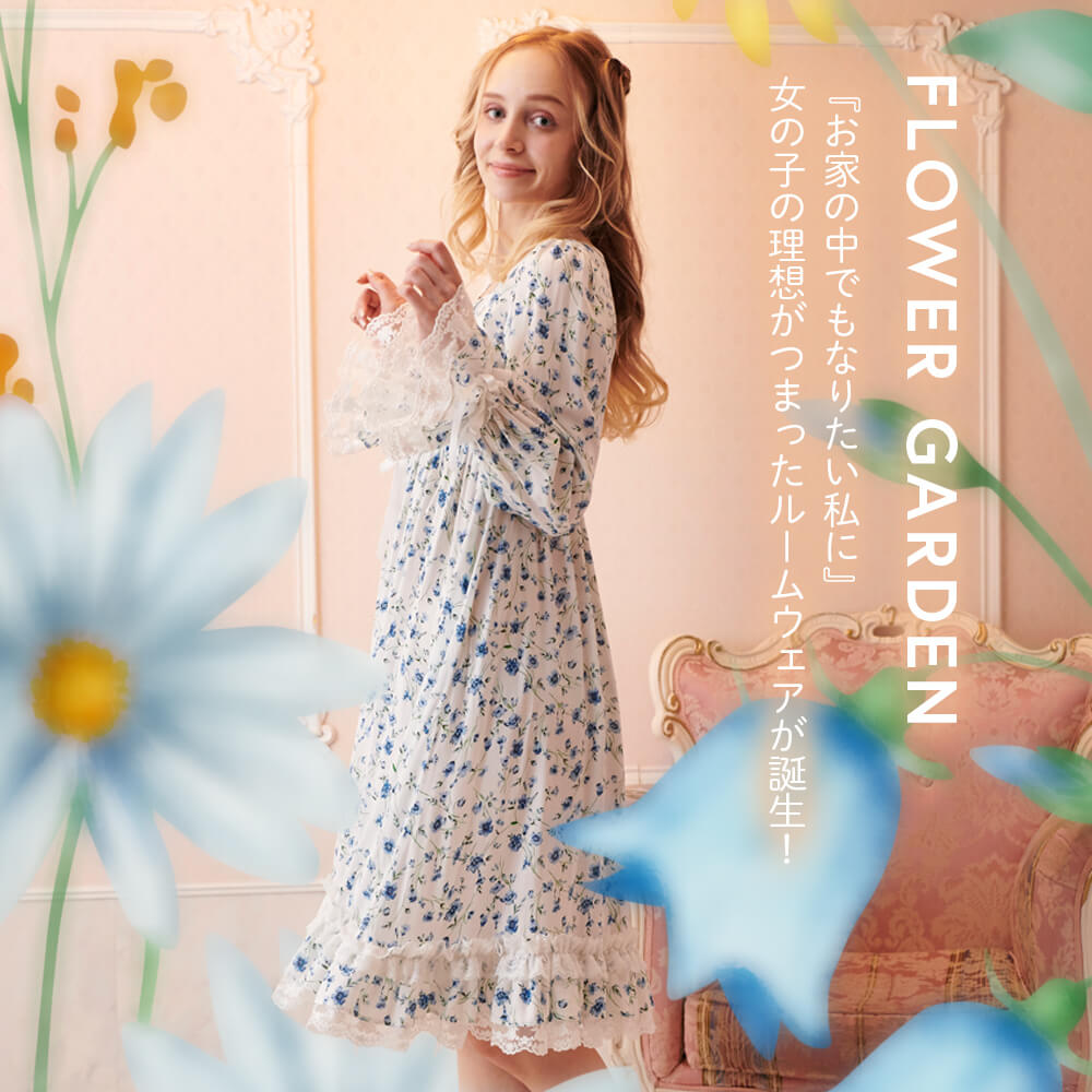 Flower field roomwear onepiece