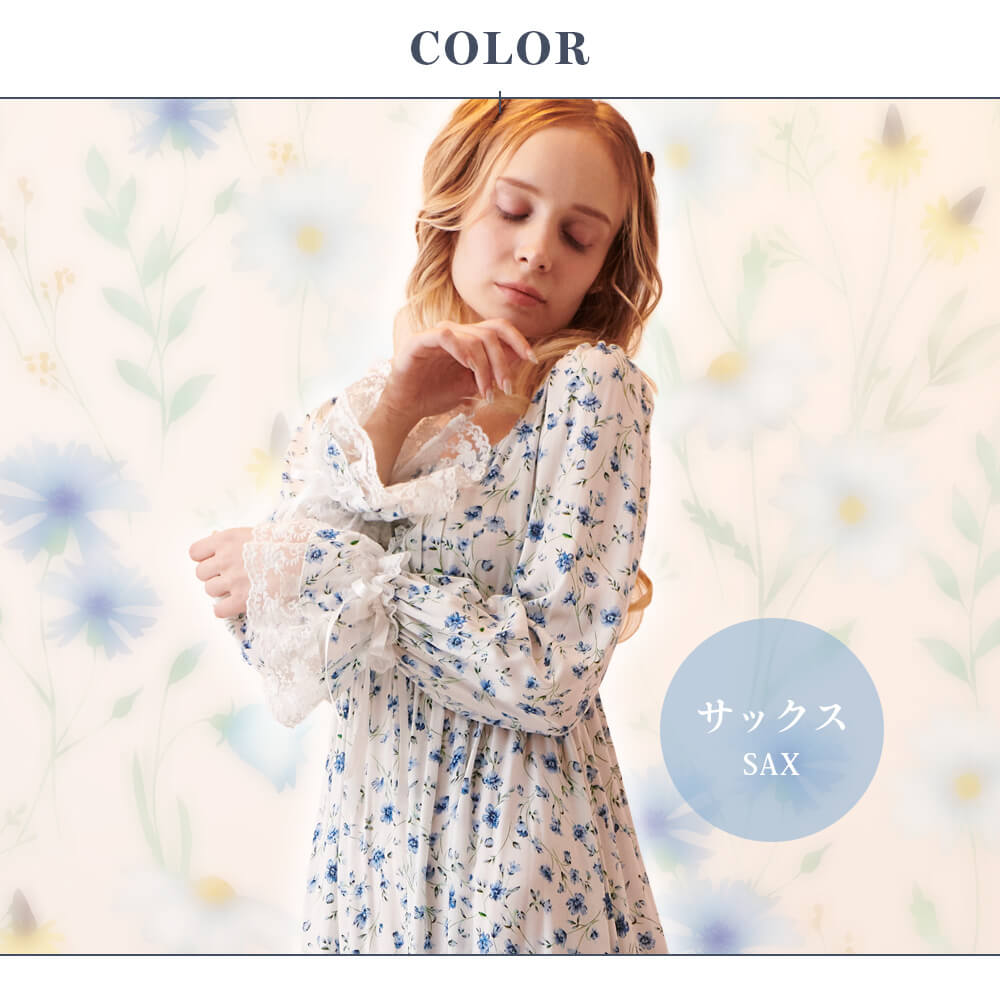 Flower field roomwear onepiece