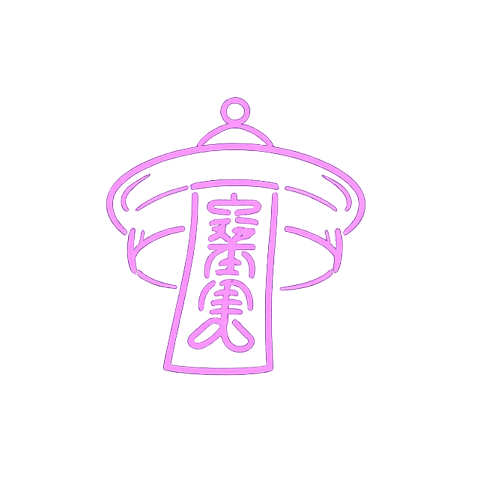 Jiangshi