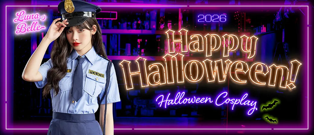 ハロウィンコスプレ・コスチューム通販｜可愛い仮装・衣装