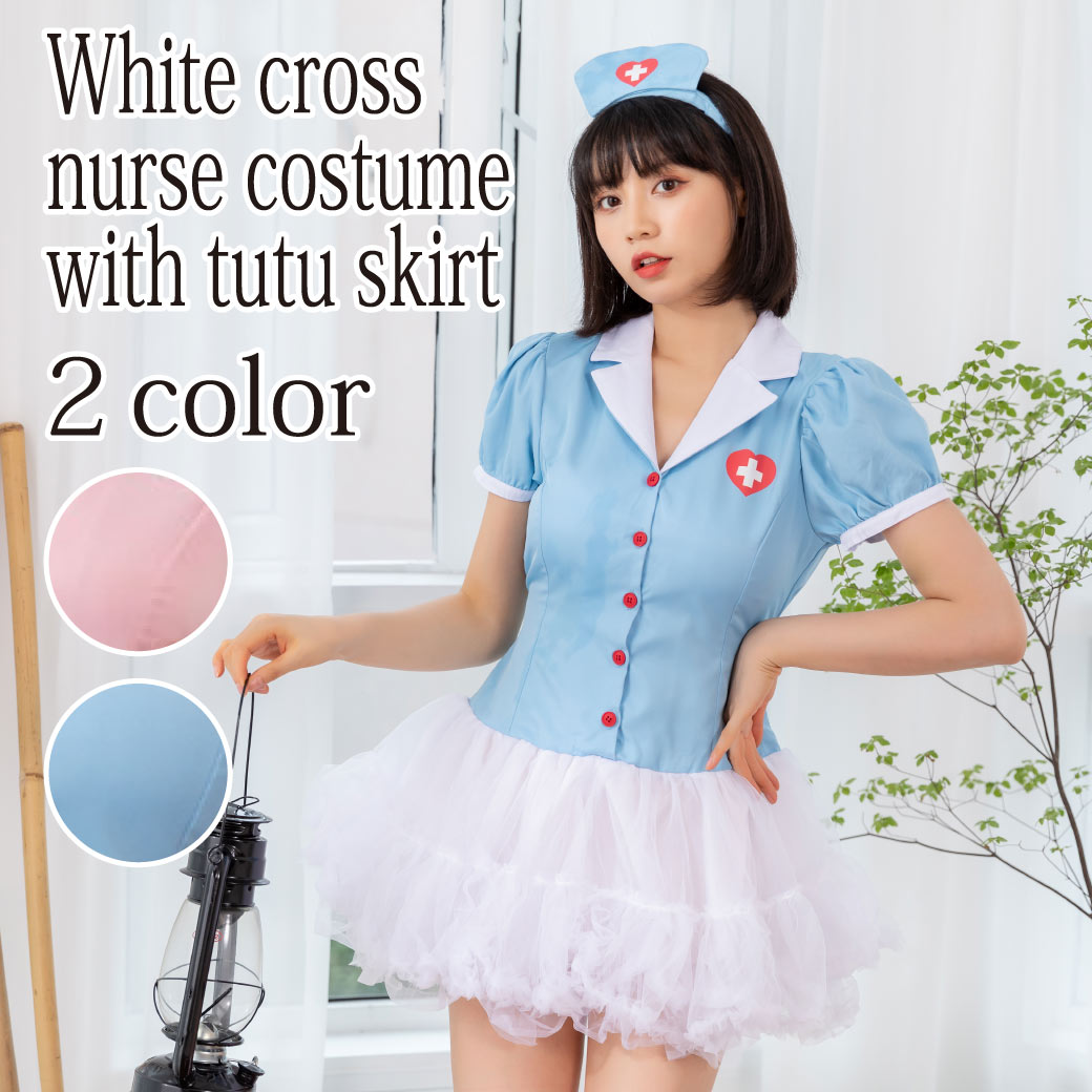 Mini Length Tutu Nurse Costume