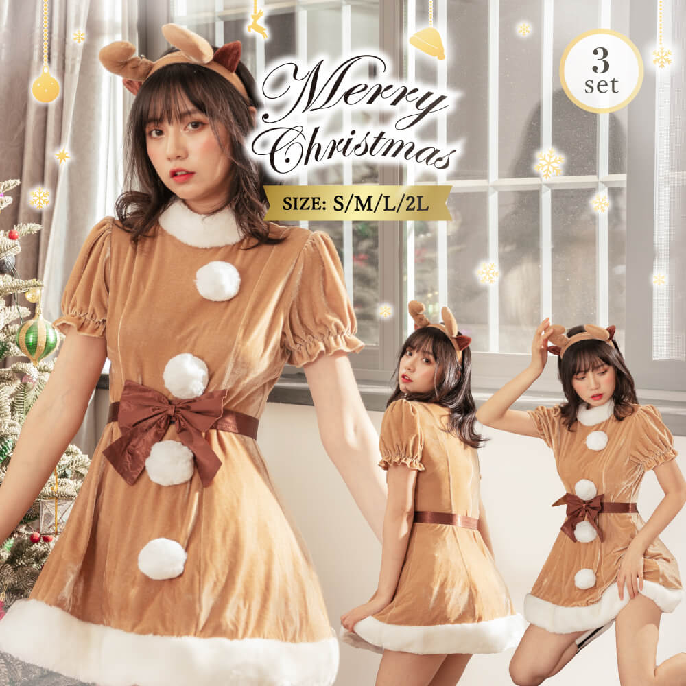 Ribbon Belt High-Neck Reindeer Dress