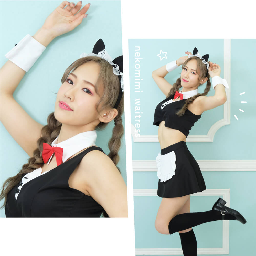 Includes cat ear catsuit! Black Cat Waitress Costume