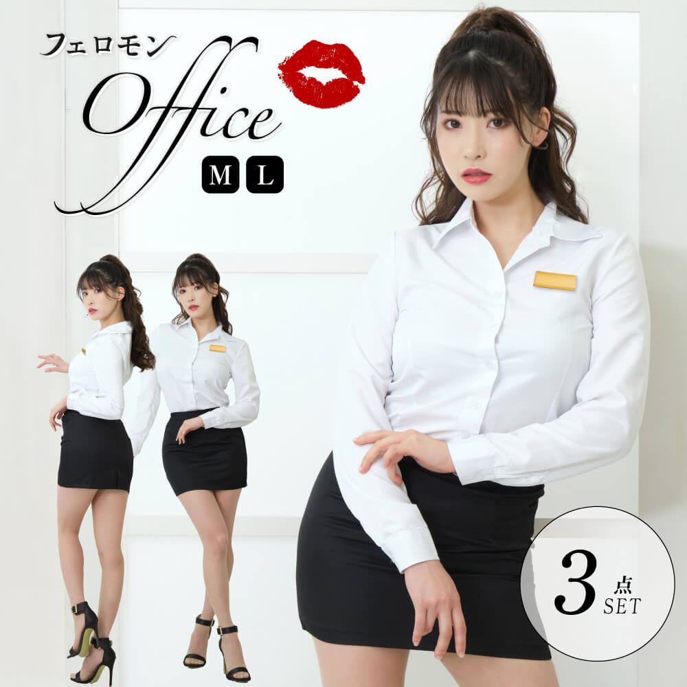 With name tag plate! White shirt and black mini skirt OL style set