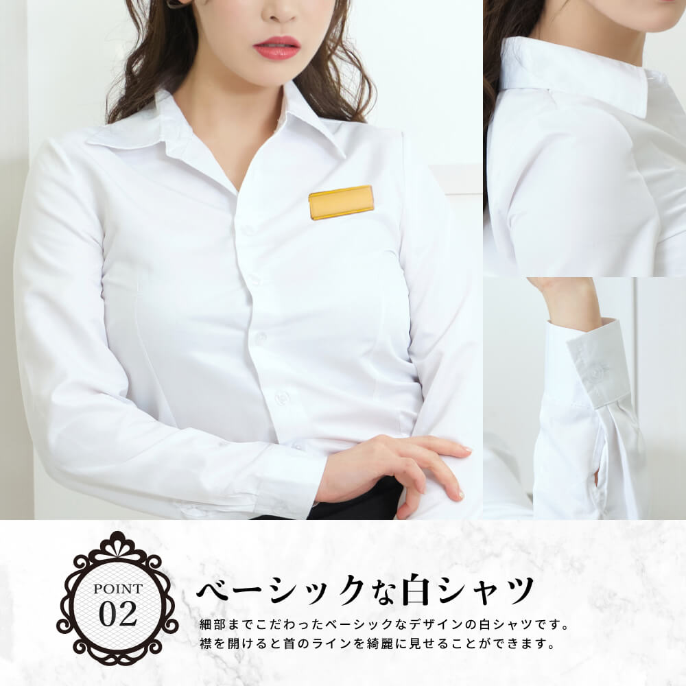 With name tag plate! White shirt and black mini skirt OL style set