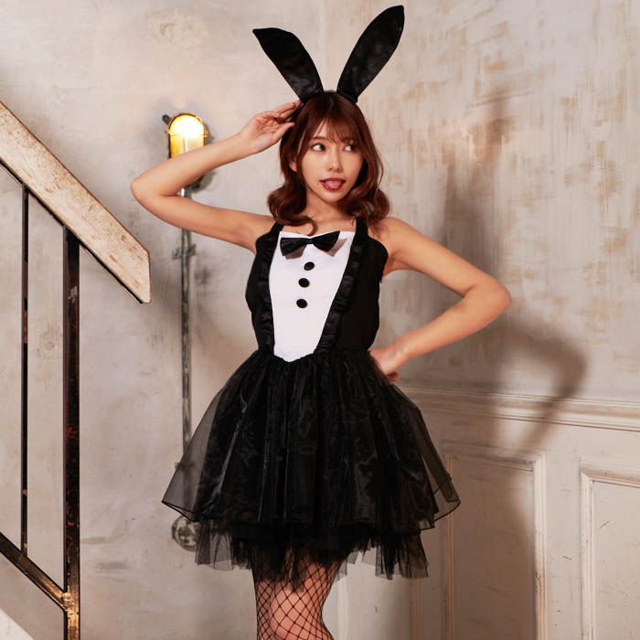 Bunny girl cosplay with fluffy skirt