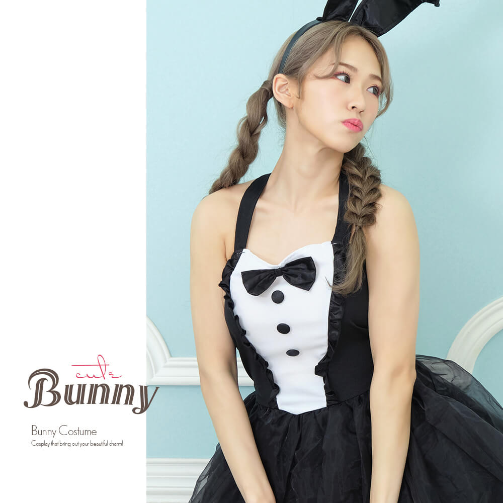 With tail! Bunny Costume with Tuxedo Style Tulle Dress