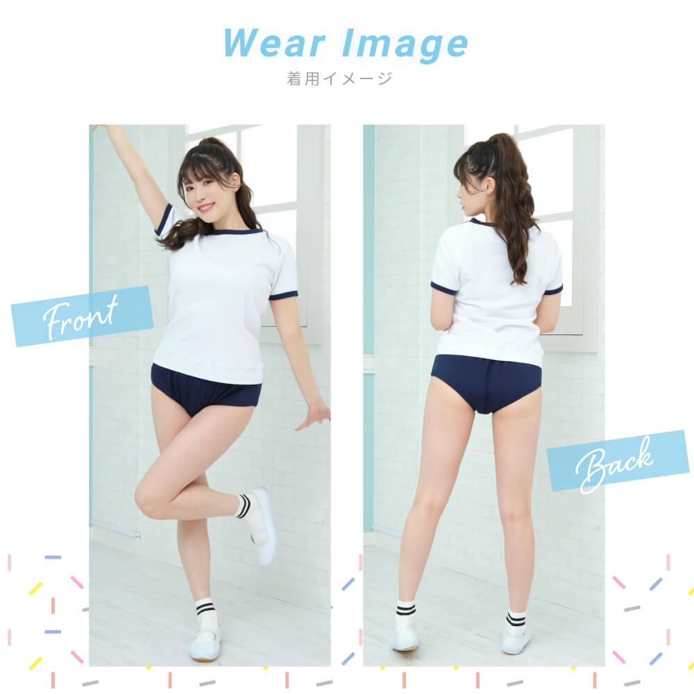 Navy and White Retro Standard Bloomers Gym Uniform