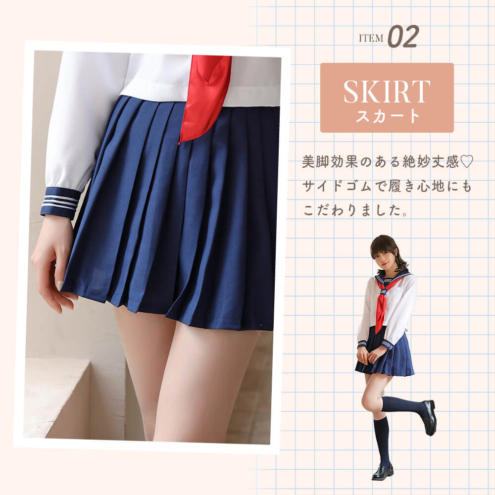 White x navy x red scarf long sleeve sailor uniform