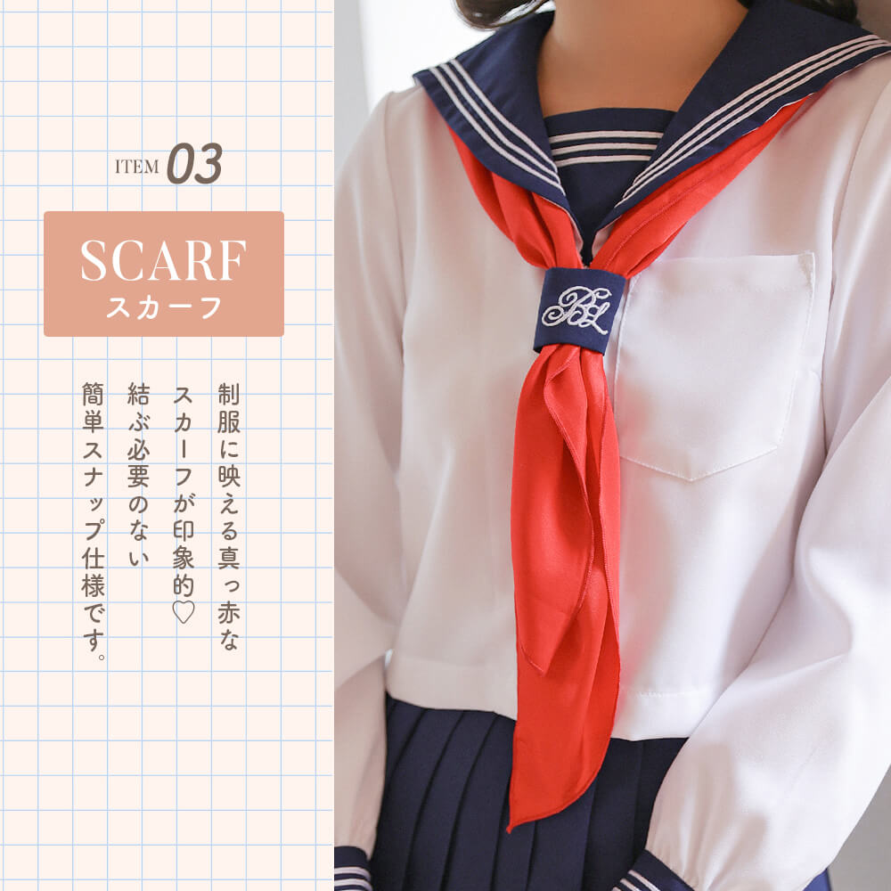 White x navy x red scarf long sleeve sailor uniform