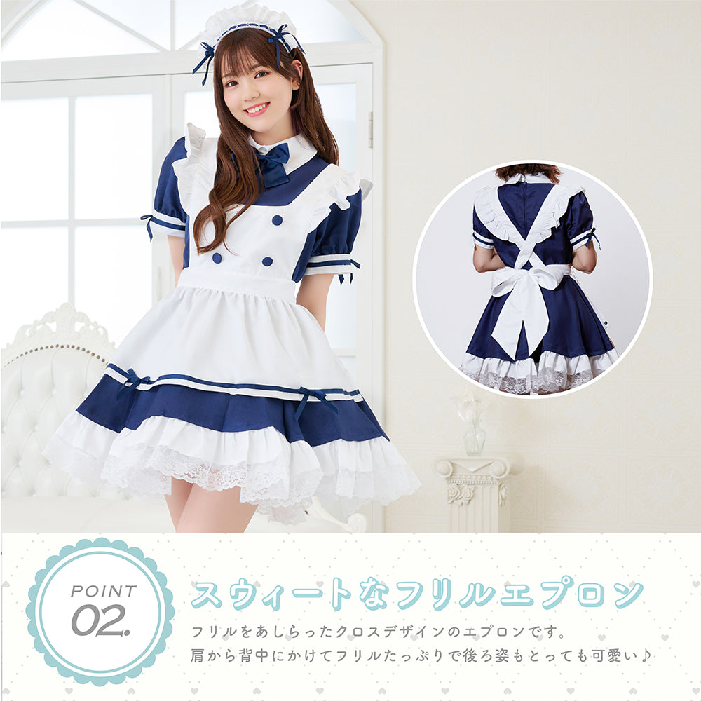 Choose from 4 colors! Classic maid costume with ribbons and frills