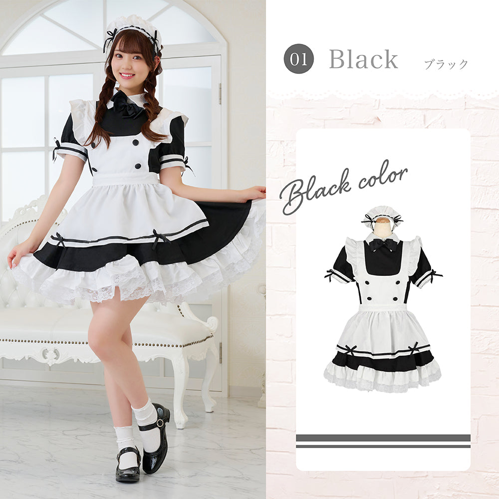 Choose from 4 colors! Classic maid costume with ribbons and frills