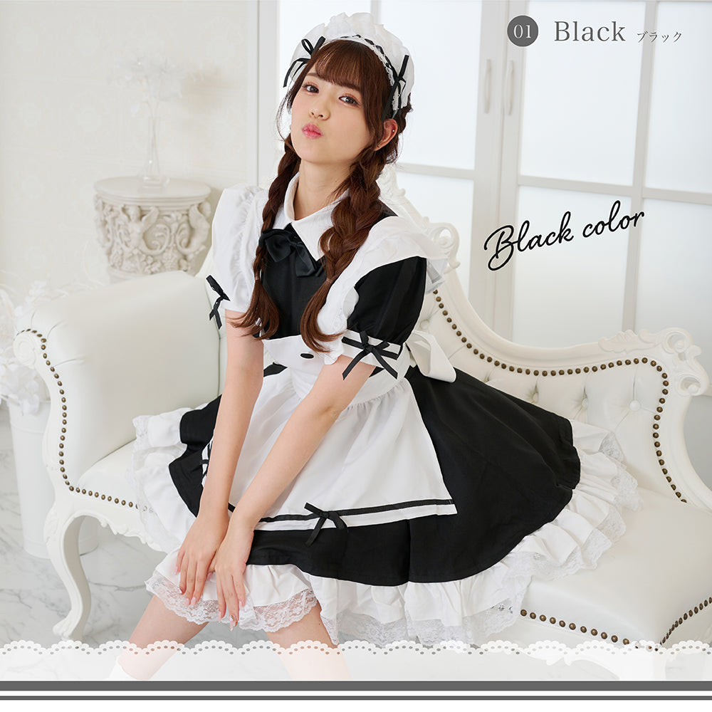 Choose from 4 colors! Classic maid costume with ribbons and frills