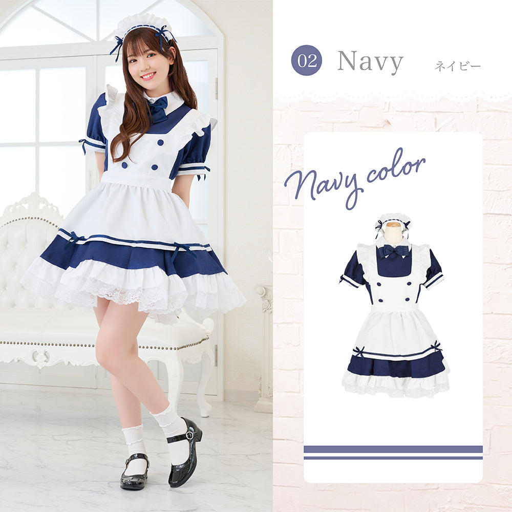 Choose from 4 colors! Classic maid costume with ribbons and frills