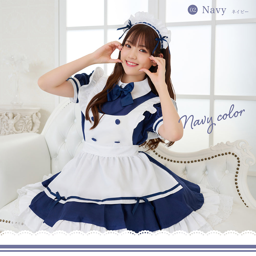 Choose from 4 colors! Classic maid costume with ribbons and frills