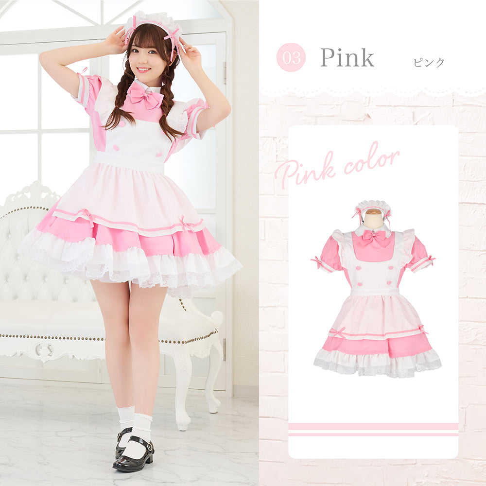 Choose from 4 colors! Classic maid costume with ribbons and frills