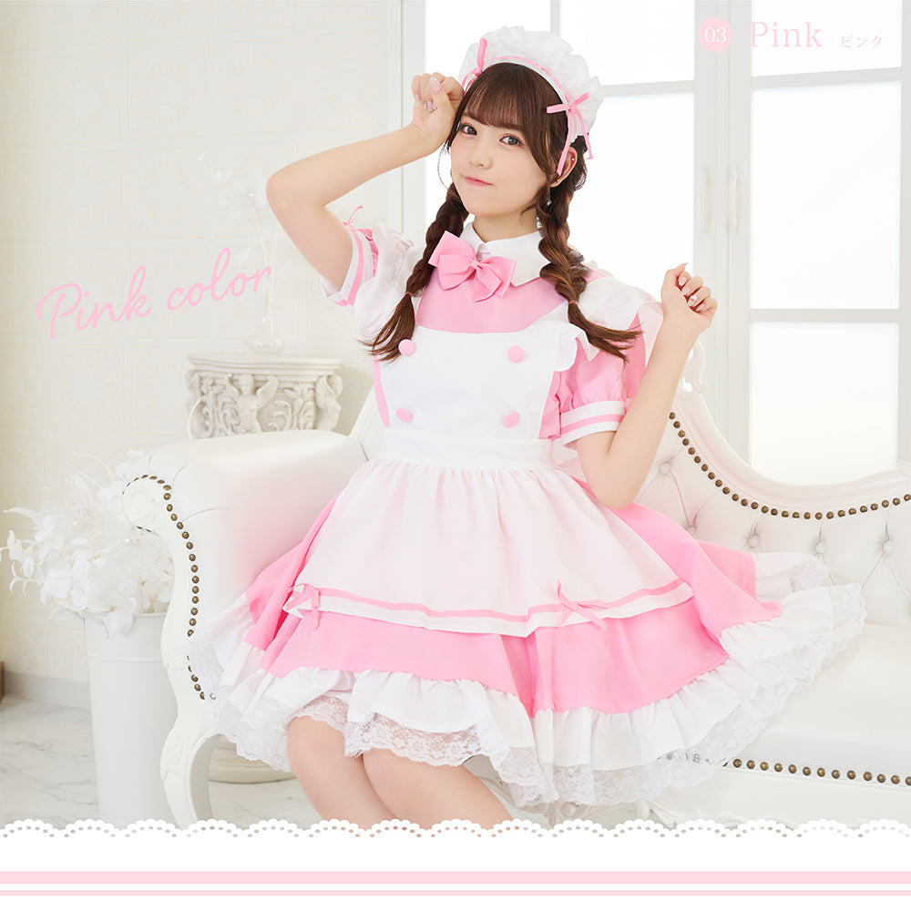 Choose from 4 colors! Classic maid costume with ribbons and frills