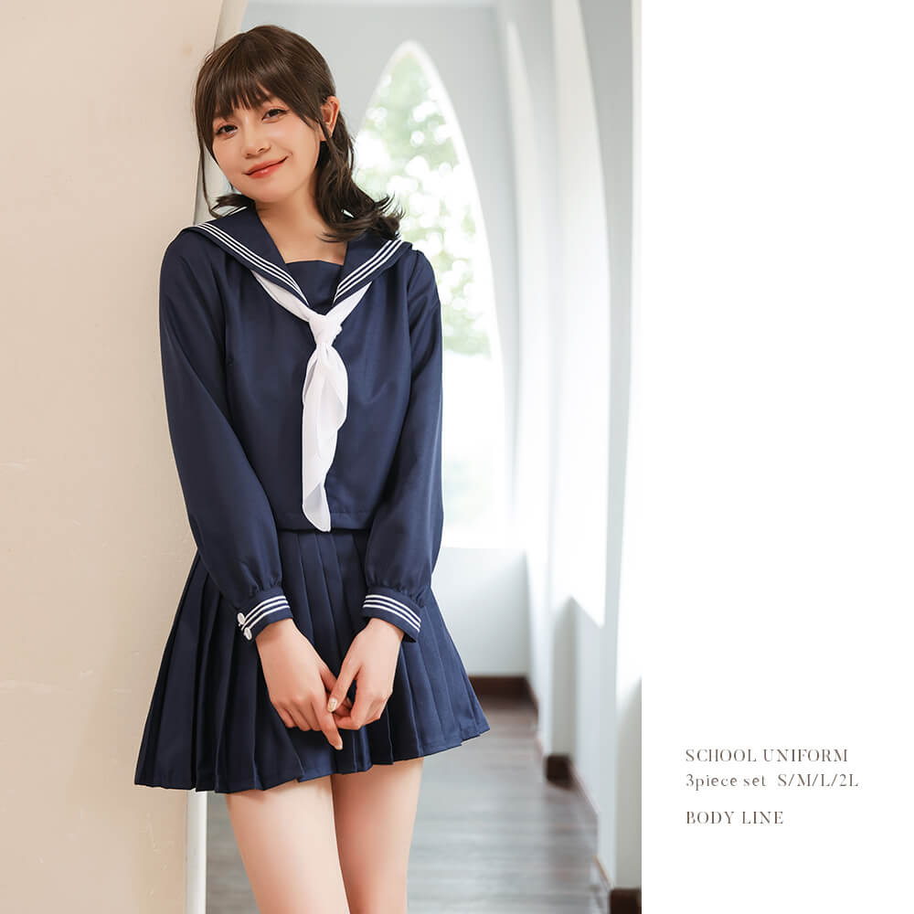 Navy x pure white scarf long sleeve sailor uniform