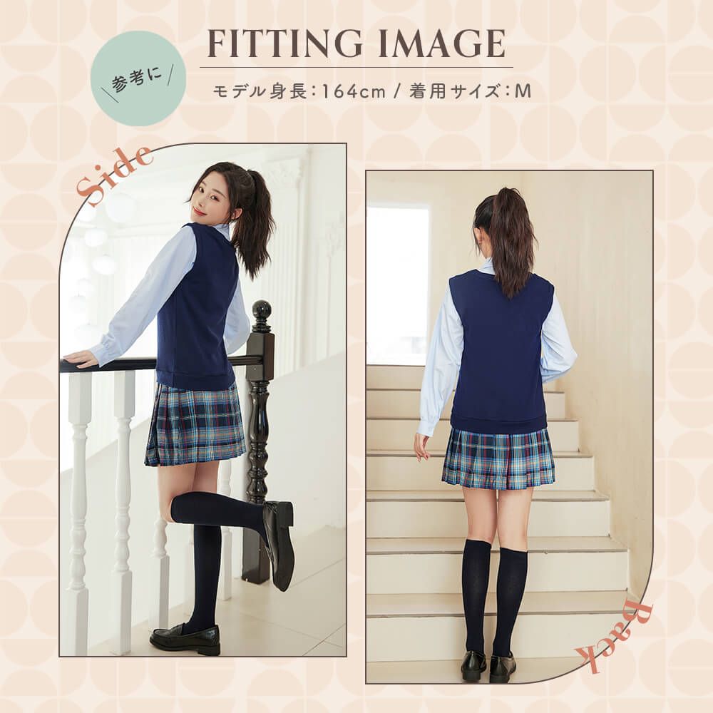 Uniform set of navy blue vest and blue check skirt