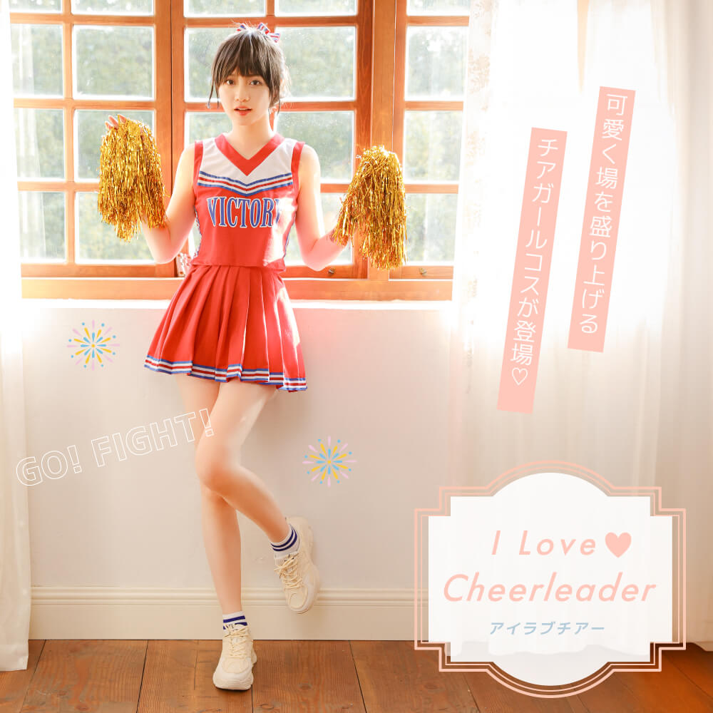 Cheerleader Costume with Logo on Hair Ribbon Set