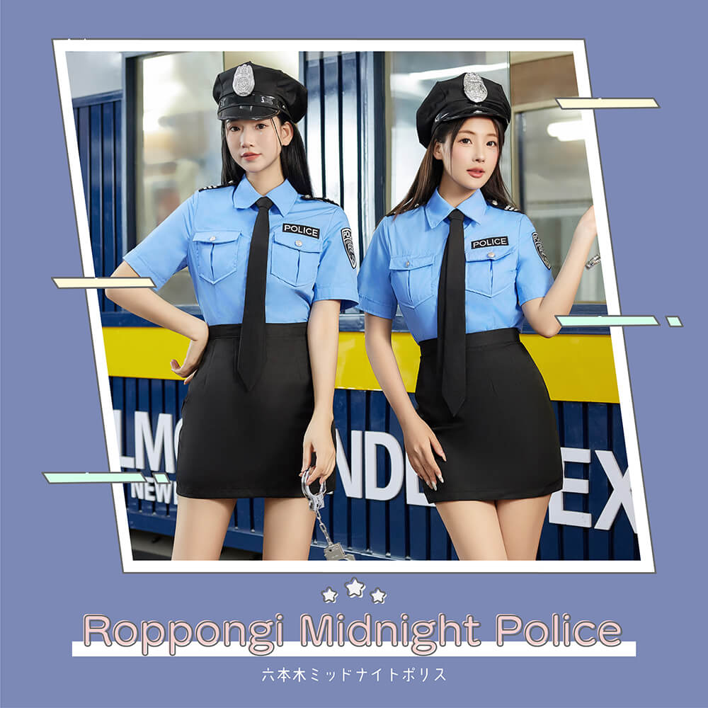 Chic Police 5-piece set