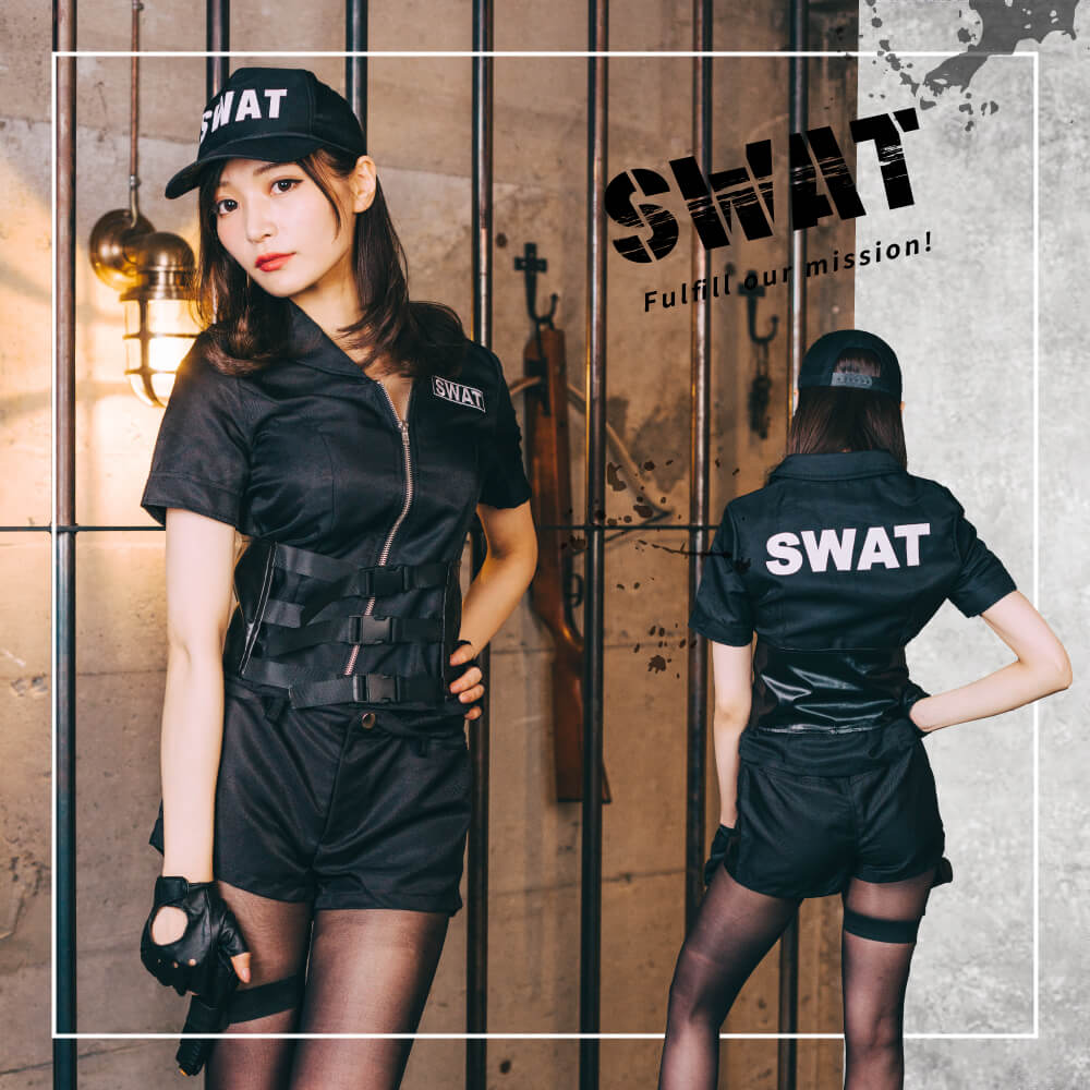 拳銃・防弾カマーつきショートパンツSWAT7点セット