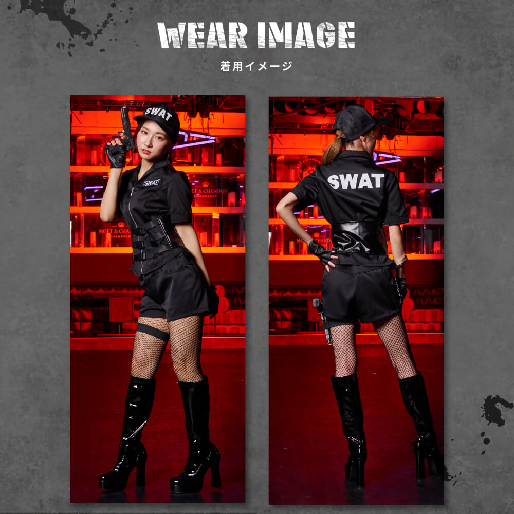 All Black & Logo Full Set SWAT Costume