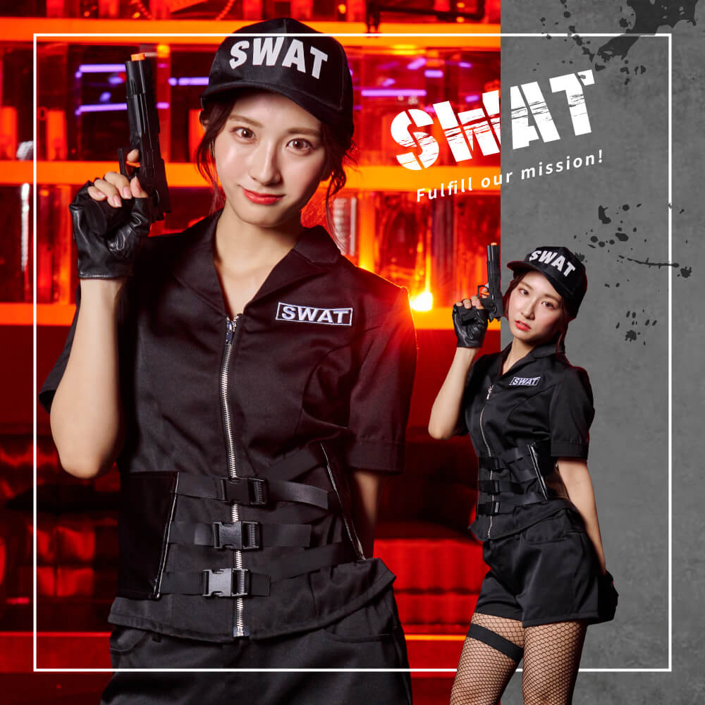 All Black & Logo Full Set SWAT Costume