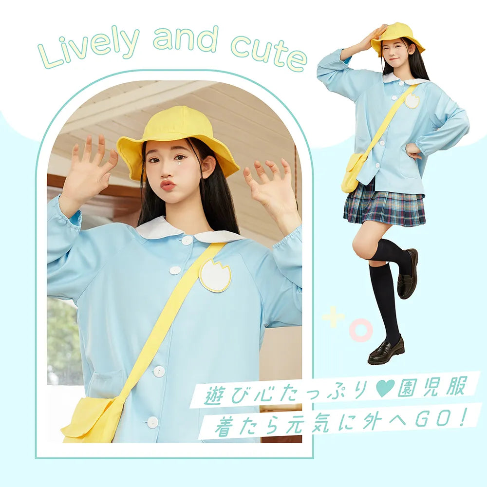 Pretty Kindergarten 4-piece set