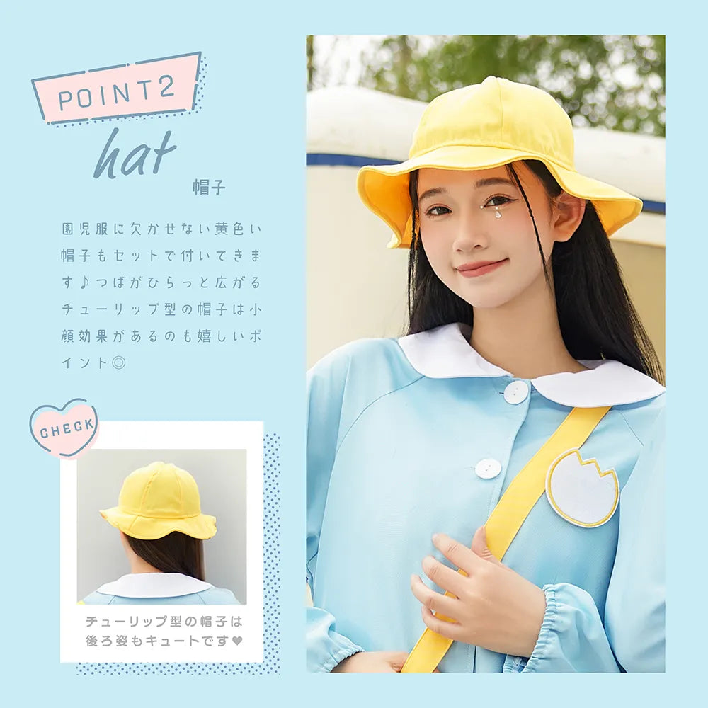 Pretty Kindergarten 4-piece set