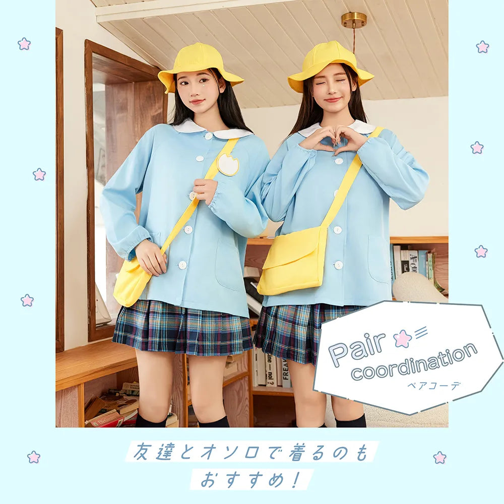 Pretty Kindergarten 4-piece set