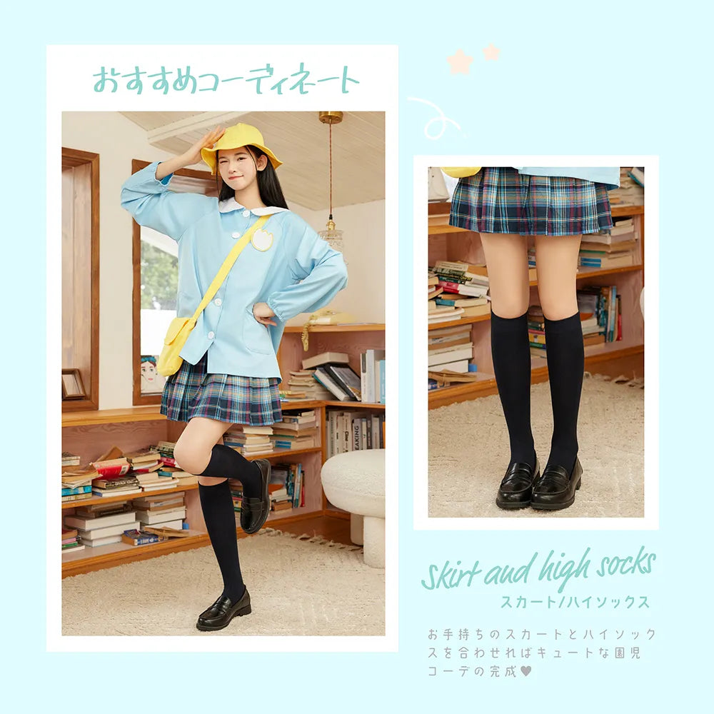 Pretty Kindergarten 4-piece set