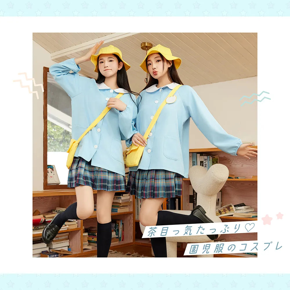 Pretty Kindergarten 4-piece set