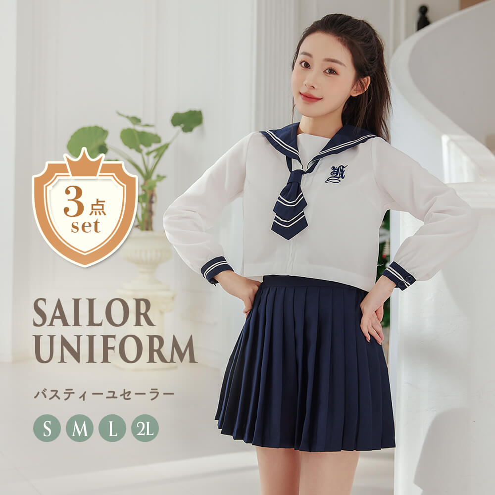 White and navy short tie sailor uniform