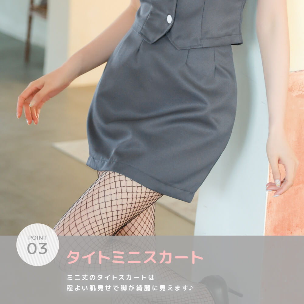 White Shirt x Dark Gray Standard Office Lady Costume