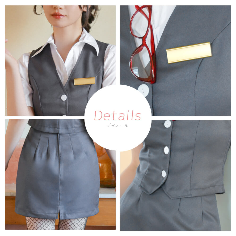 White Shirt x Dark Gray Standard Office Lady Costume