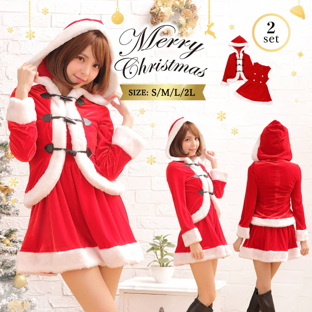 Sleeveless Onepiece & Duffle Jacket Santa Costume 2-Piece Set