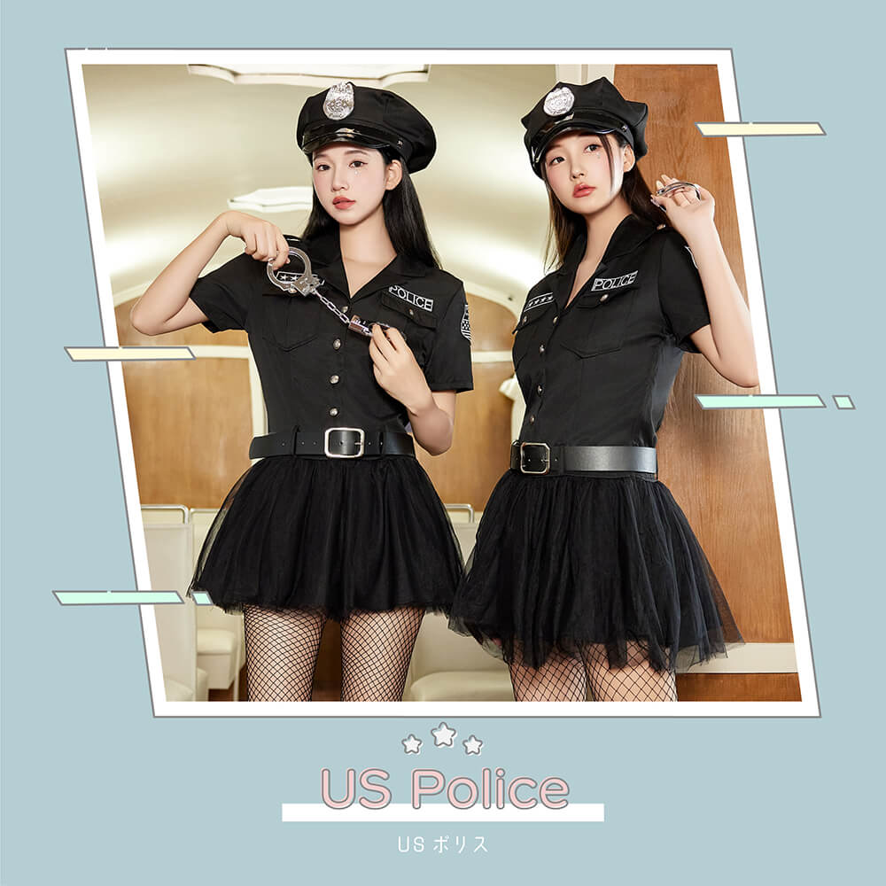 Black Police in Tulle Skirt 4-piece set