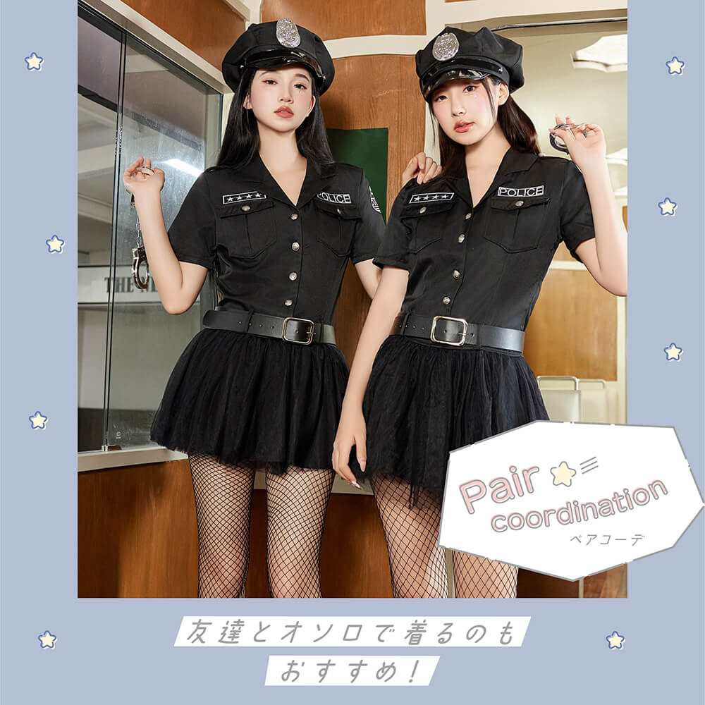 Black Police in Tulle Skirt 4-piece set