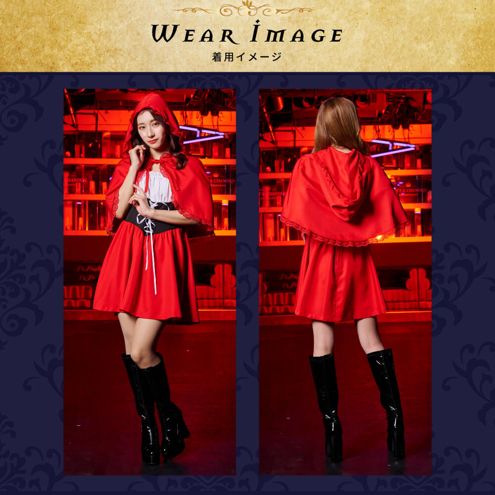 Red and Black Hooded Cape Knitted Dress Set