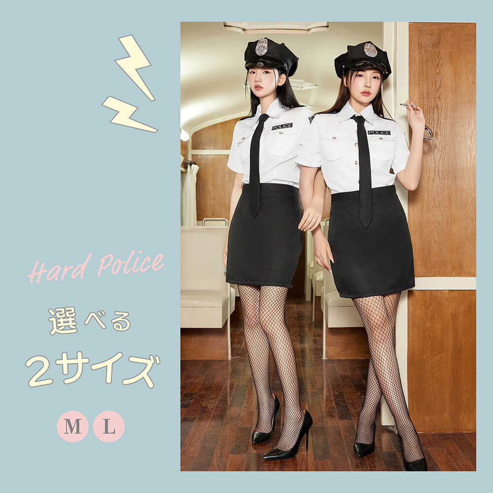 Monochrome Police 5-piece set