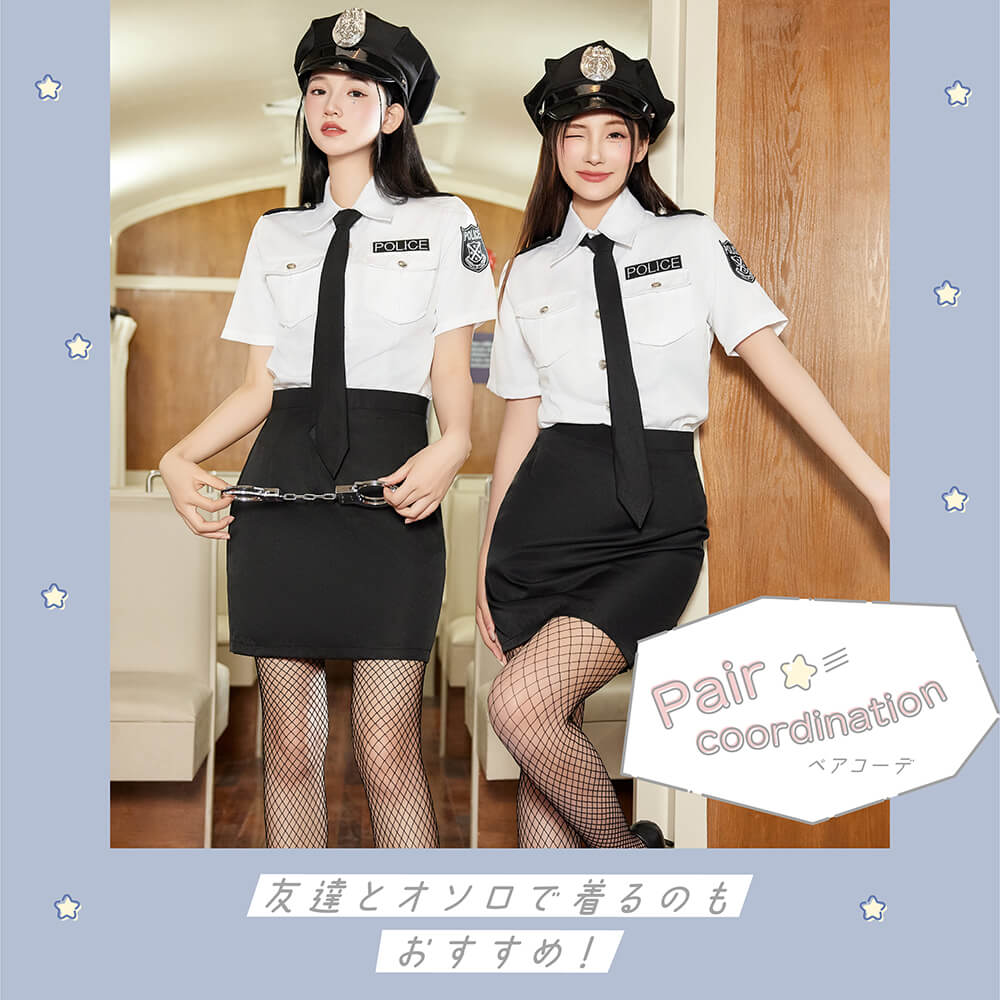 Monochrome Police 5-piece set