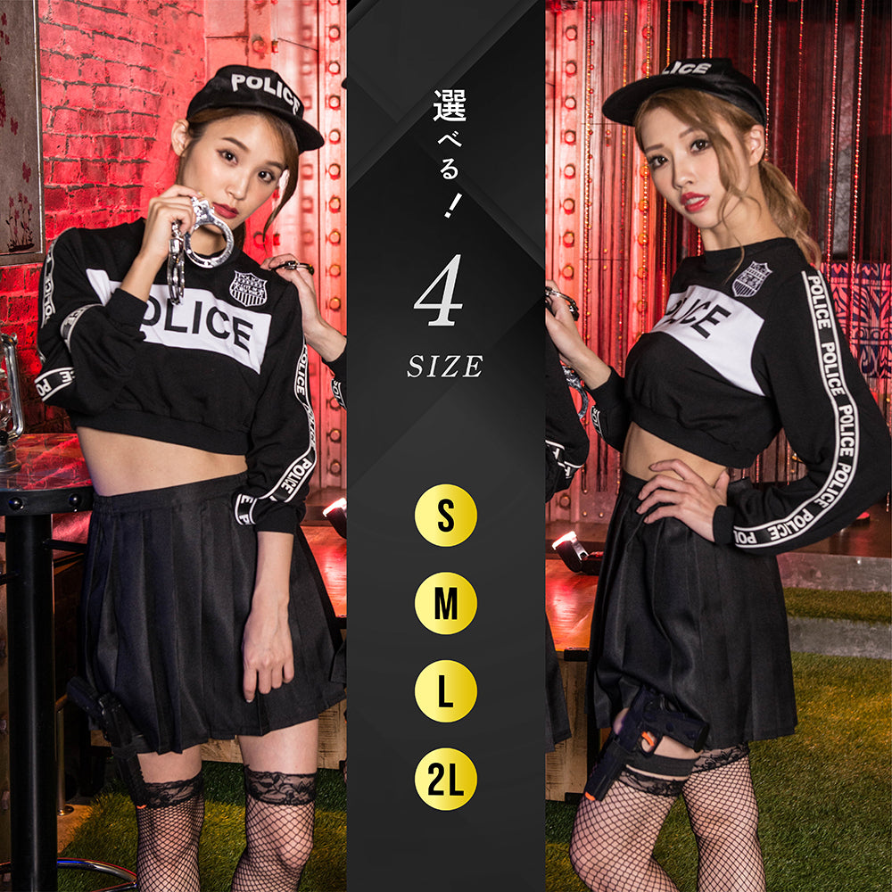 Sweat Police 6 -piece set with logo with handguns, handcuffs and caps