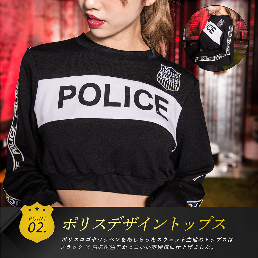 Sweat Police 6 -piece set with logo with handguns, handcuffs and caps