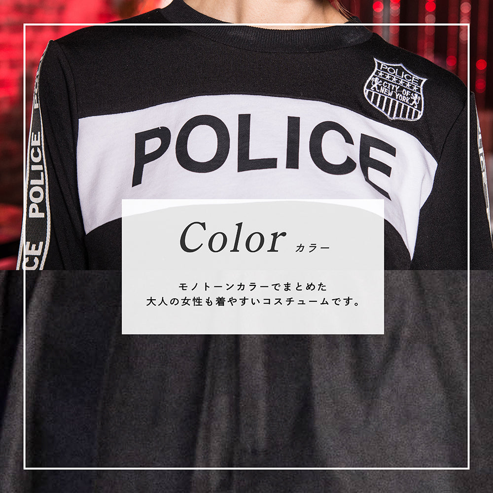 Sweat Police 6 -piece set with logo with handguns, handcuffs and caps