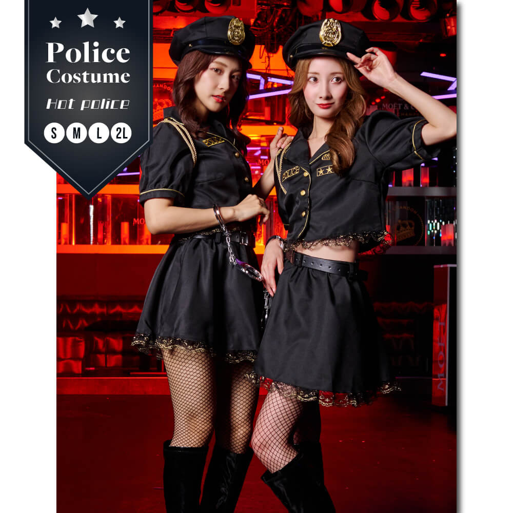 Gold and Black Short Length Police Costume